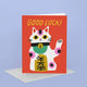 Idlewild Co. Greeting Card by Idlewild Co.