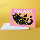 Idlewild Co. Notecards Set of 12 by Idlewild Co.